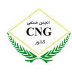 عضویت یک سال انجمن